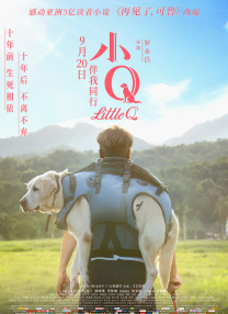 郭碧婷巴黎看秀惹火红唇秀香肩 熊黛林新欢亮相 2013-09-26 巴黎，当地时间9月25日，2014巴黎春夏时装周，熊黛林现身某品牌秀场。