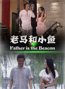 1999年，人们即将迎来一个崭新的世纪。
