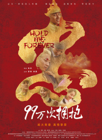 2026-02-22 热门新闻 食物和爱都不可辜负！