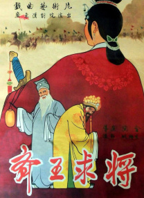 龇牙嘶吼、吐着长舌的毒液与乖巧可爱的玉兔形成强烈的反差萌。