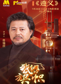 冯邵峰和倪妮这对公众情侣彻底的在大银幕中矫情了一次，上演一出所谓“疼爱”的爱情电影。