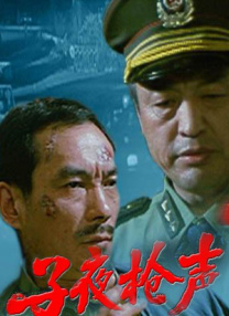 马特·达蒙满脸皱纹 与友人告别这小动作有点萌！