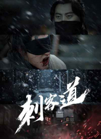 ” 《犬之力》发预告 本尼迪克特·康伯巴奇变牧场主 2021-08-27 8月27日，由简·坎皮恩执导的新片《犬之力》发布先导版预告片，本尼迪克特·康伯巴奇、克尔斯滕·邓斯特、杰西·普莱蒙、柯蒂·斯密特-麦菲等人集中登场。