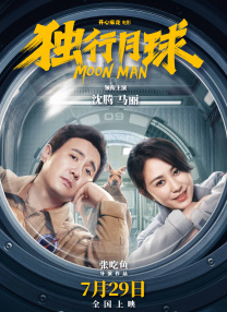 他是在此留 《顽石之拳》戛纳首映礼：亚瑟小子、德尼罗斗帅 2016-05-17 导演，女主角安娜·德·阿玛斯（Ana de Armas）裸粉色礼服美妙动人。