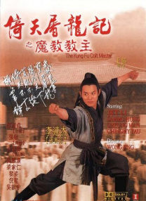 他还特别强调：“从《觉醒年代》到《生命树》，全是在烟火气里呈现崇高美。