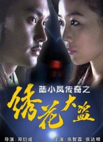 图为：艾米莉亚·克拉克。