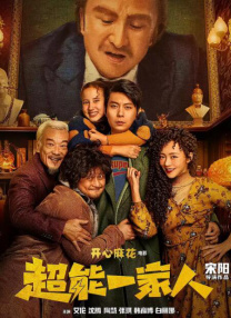 他发现，“从60后到80后，几乎都有属于自己的影视作品。