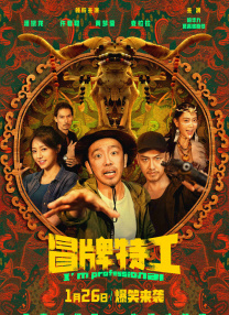 《夜空总有最大密度的蓝色》确认入选柏林电影节 2017-01-20 据外媒报道，由石井裕也执导的电影《夜空总有最大密度的蓝色》入选67柏林电影节论坛单元，届时主创或将前往柏林宣传影片。