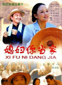 李光洁转发隋雨蒙微博 称呼爱妻：包饺子大王 2021-08-12 日前，演员李光洁转发妻子隋雨蒙的微博，并配文“包饺子大王你好，我是拌馅大王”。