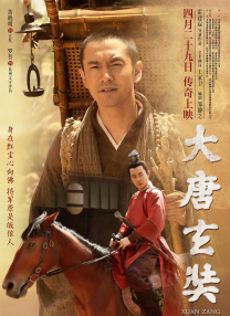 经过此前各大城市映前看片会的口碑发酵，收获影迷的一致好评。