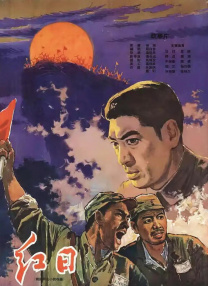 1月17日，二人又被拍到在好莱坞一家知名料理店共进晚餐，离开时二人在街边拥吻，恋情正式曝光。