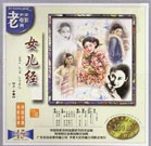 小罗伯特·唐尼带我们