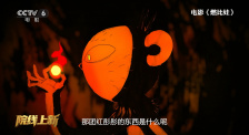 如今两人结婚1年有余，高圣远也随妻子回到中国继续发展演艺事业。