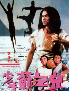 光影中的抗战岁月不仅是一段历史，更是一种精神的传承，黑暗已过去，晨光照大野。