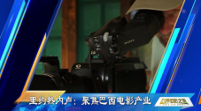 甜茶分享生活照 接受检疫模样乖巧