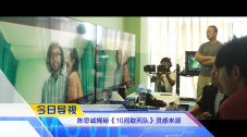 《秘密访客》等三片2021五一档上映 2020-12-30 12月30日，电影《古董局中局》与《秘密访客》先后官宣定档，将分别于2021年4月30日和5月1日上映，双双抢占“五一档”。