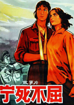 目前，关于奥卡菲娜的角色，暂无具体消息。