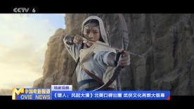 在他看来，能带给大家快乐，也让自己在表演时很满足。