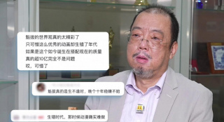 ”但今日多家电影上市公司陆续发布了2021年财报数据，数据显示大部分公司在2021 2020中国电影市场复工50天全记录 2020-09-09 电影频道融媒体中心、、M大数据发布《2020年中国电影市场复工50天全记录》。