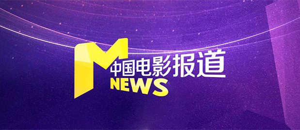 起来，不愿做奴隶的人们，把我们的血肉，筑成我们新的长城。
